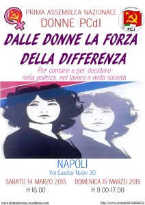 Locandina Napoli 2015 - 2