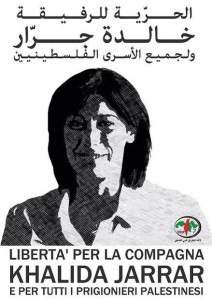 khalidaitalian-212x300