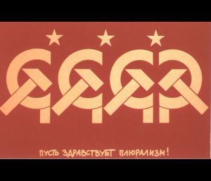 esterne051933340504193817_big