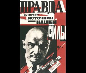 esterne051933350504193820_big