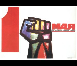 esterne051933360504193822_big