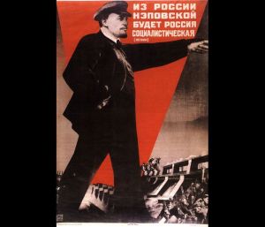 esterne051933490504193750_big