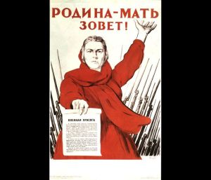 esterne051933520504193756_big