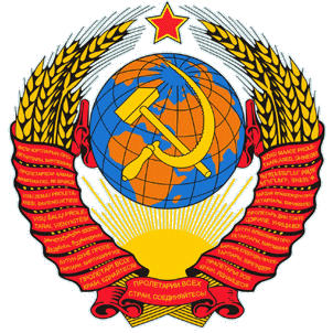 urss_stemma