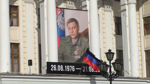 funeral-zakharchenko2