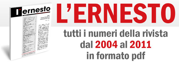 testata_archivio_lernesto_web