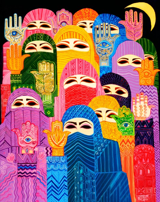 laila-shawa-hands-of-fatima-1989