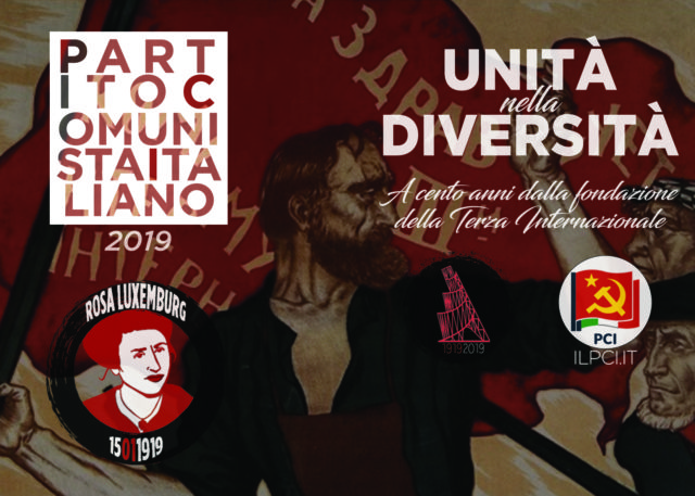 Tessera-PCI-2019-640x457