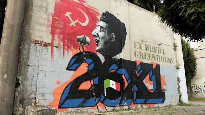 93315098_3132015193501492_2624703717730942976_n (1)